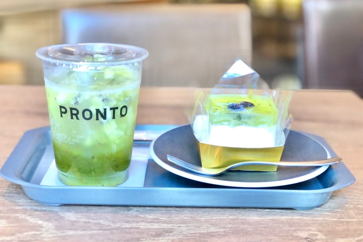 プロント　PRONTO