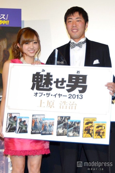 今年最も世界を魅了した“魅せ男”決定