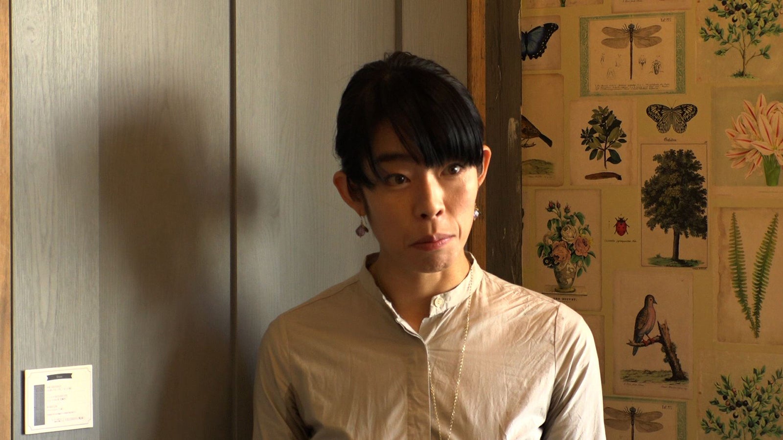 坂田夏水（C）カンテレ