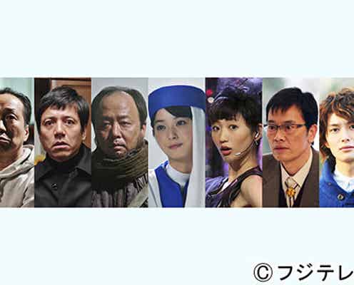 佐々木希、壇蜜、岡田将生らが主演に決定 本人コメント到着
