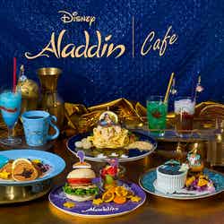 「アラジン」OH MY CAFE(C)Disney