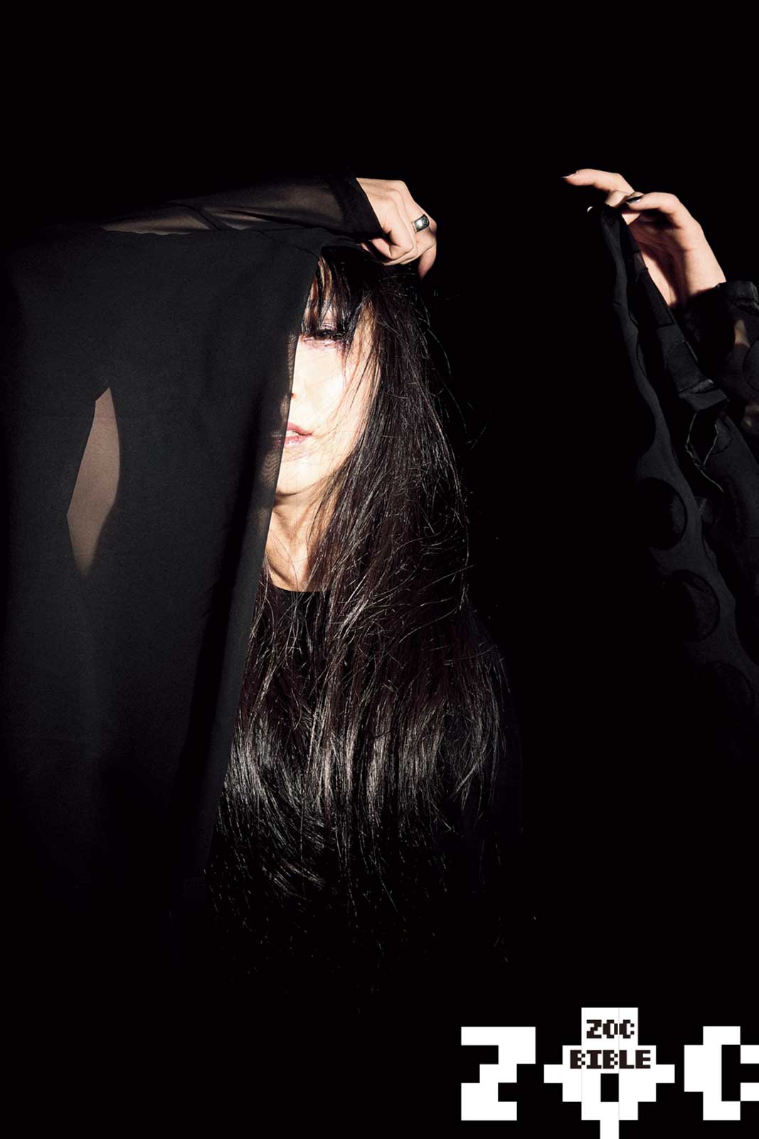 雅雀り子 （提供写真）