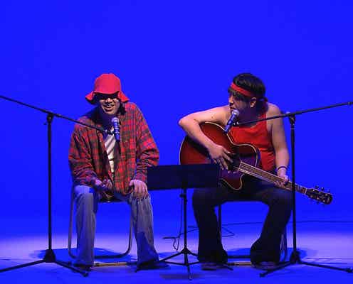 バナナマン「赤えんぴつ」武道館ライブ、開催日決定