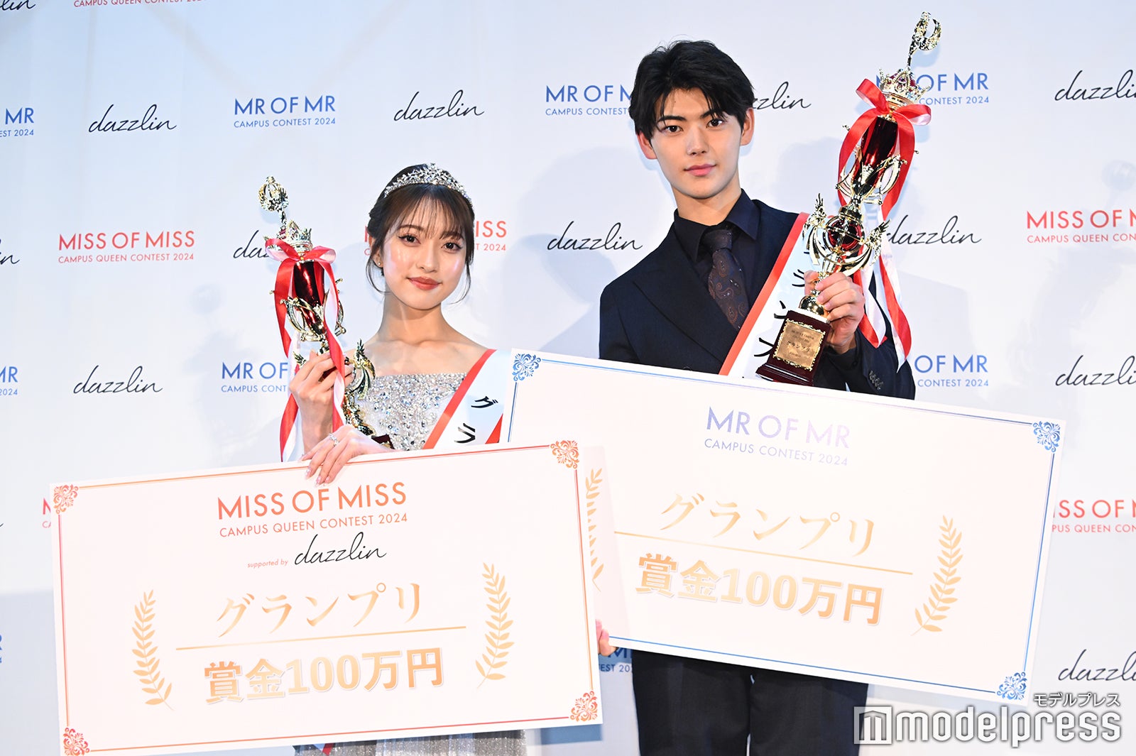 大平ひかるさん、柴田龍之介さん（C）モデルプレス