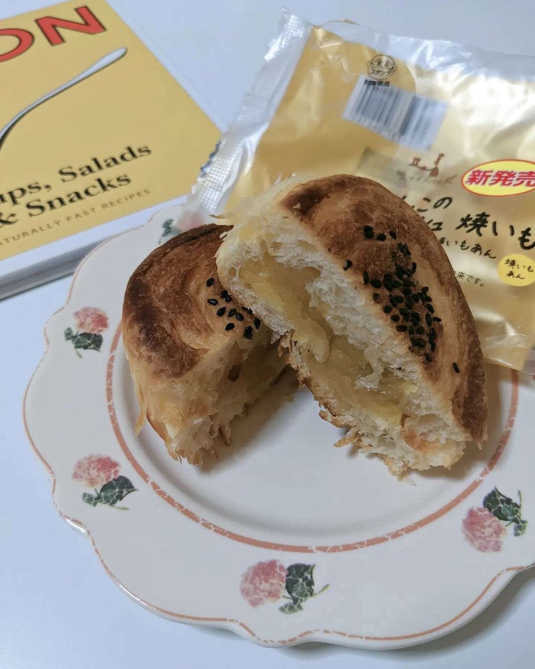 イモ達も大喜び コンビニ の 芋スイーツ が本当に美味しい モデルプレス