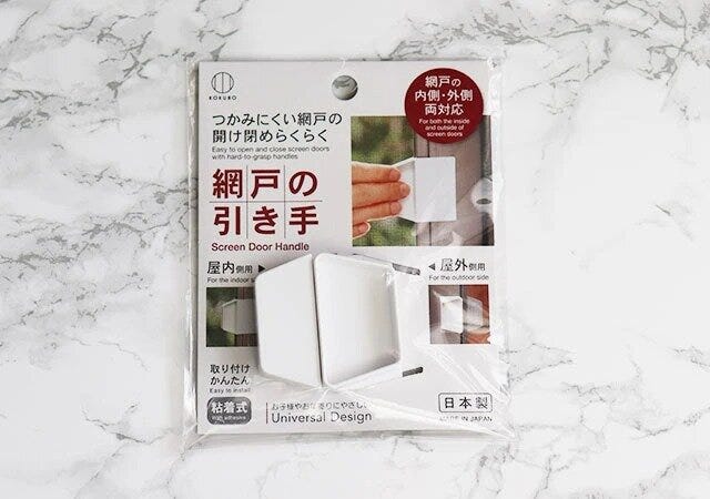ダイソー　網戸の引き手　パッケージ