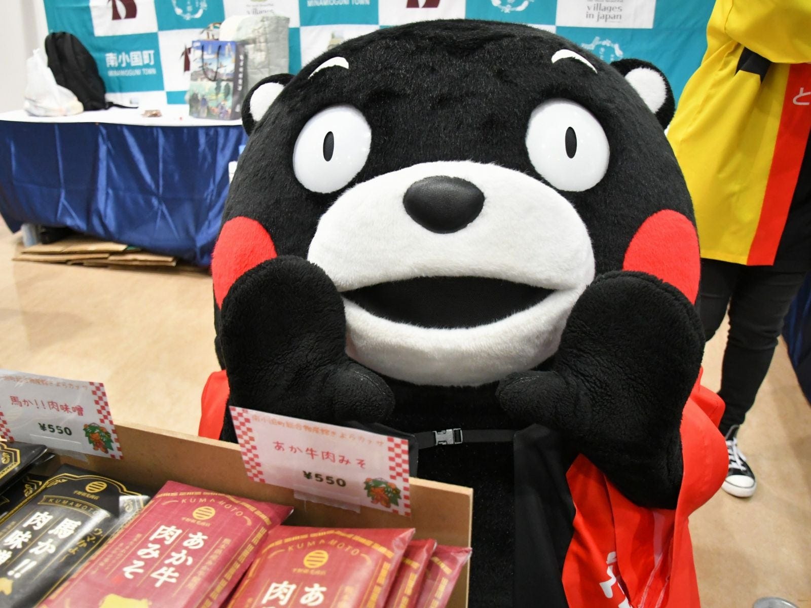 あざとかわいい?=10月25日、東京都葛飾区