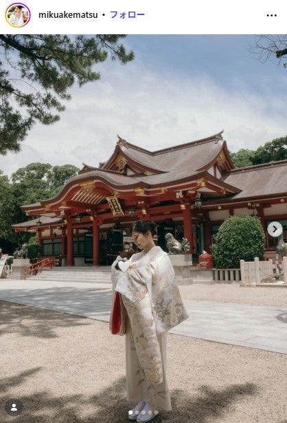 明松美玖公式Instagramより