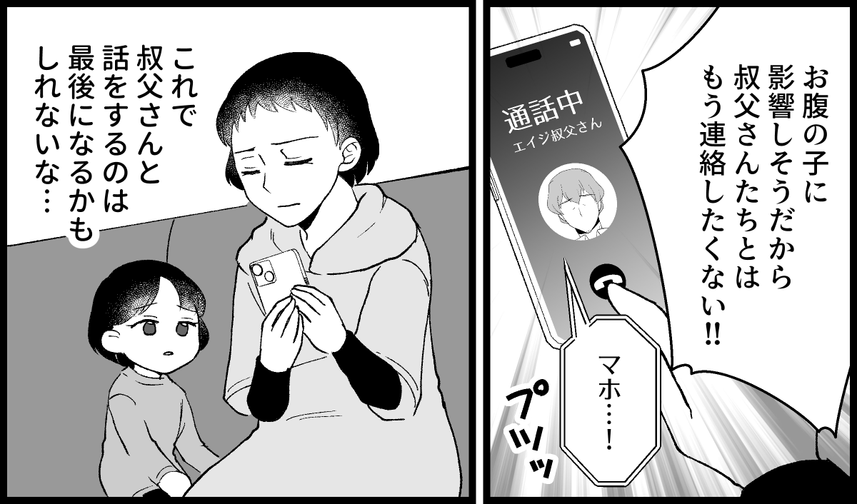 06_10