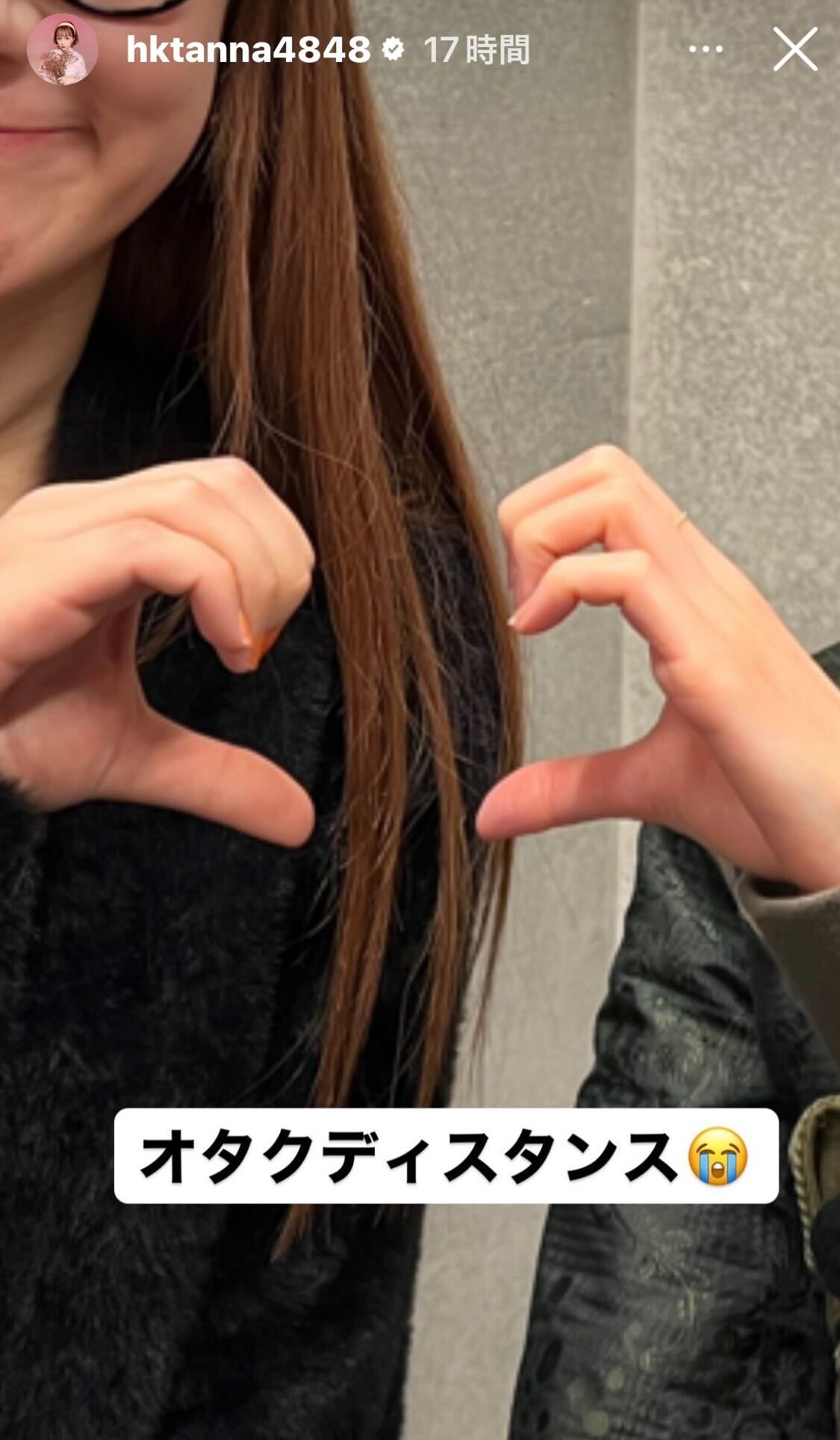 村重杏奈Instagramストーリーズより