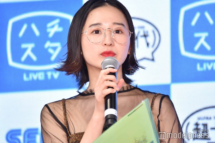 めがね(C)モデルプレス