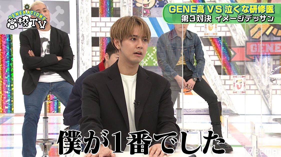僕が一番 片寄涼太 自身が描いたモナ リザに自信を見せるも完成した絵にスタジオ絶叫 怖い モデルプレス 僕が一番 片寄涼太 自身が描いたモナ リザに自信を見せるも完成した絵にスタジオ絶叫 怖い モデルプレス
