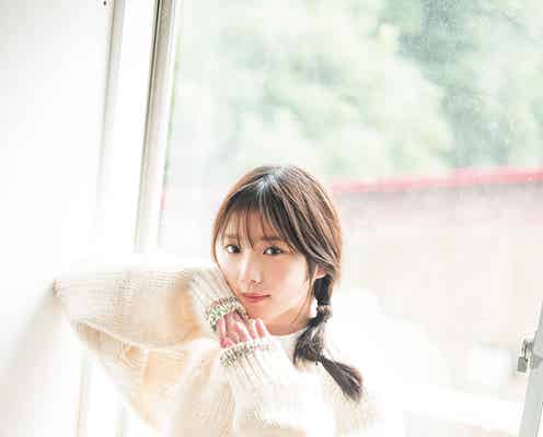 乃木坂46与田祐希、萌え袖ニットの大人な視線にドキッ