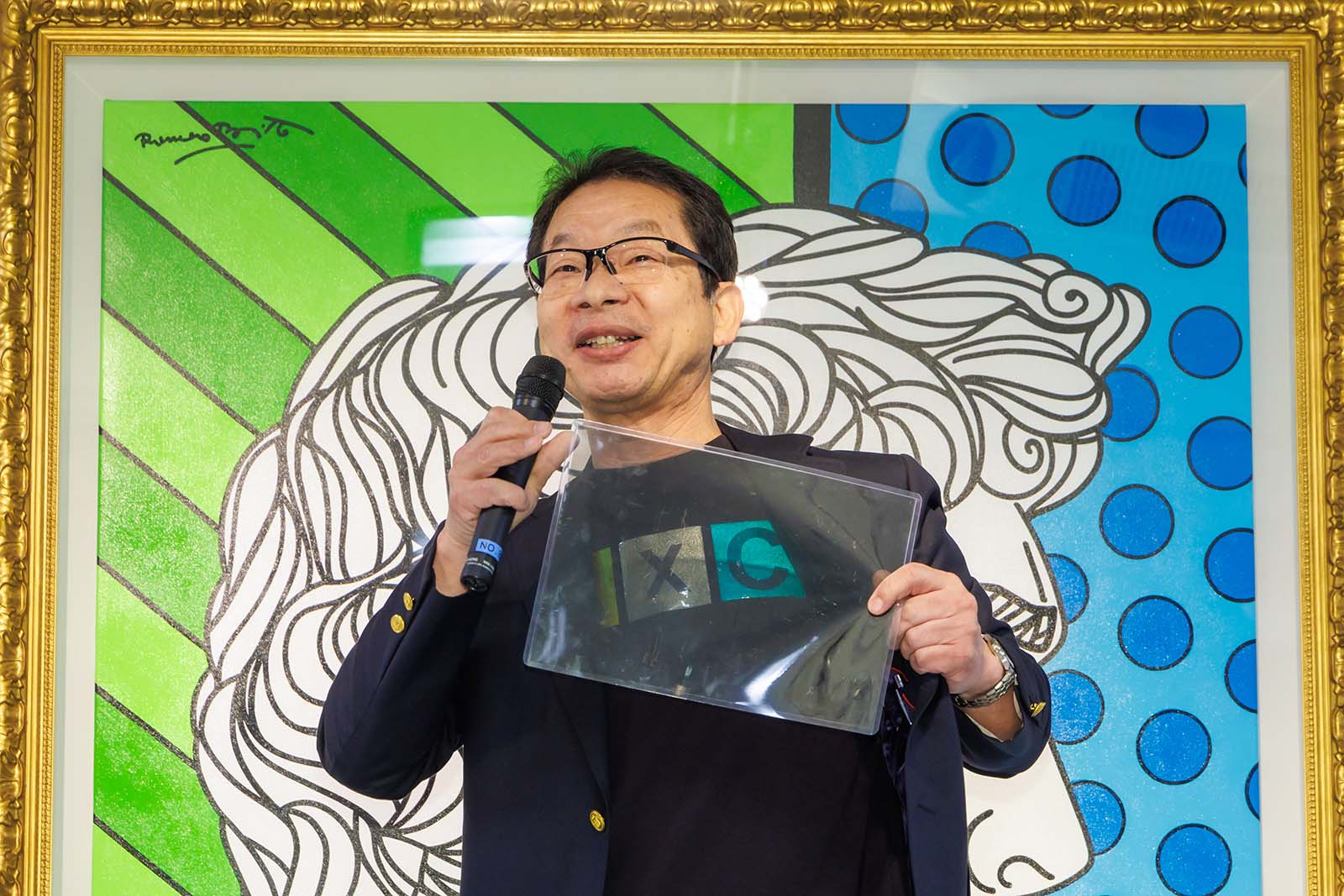 赤坂昌男氏（提供写真）