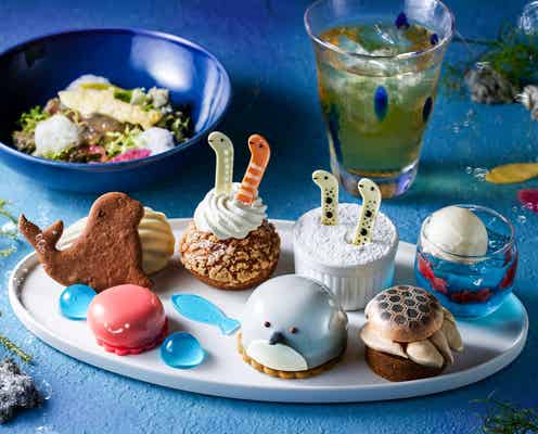 すみだ水族館初コラボのアフタヌーンティー、銀座に登場 ペンギンやチンアナゴ等いきもの7種がスイーツに