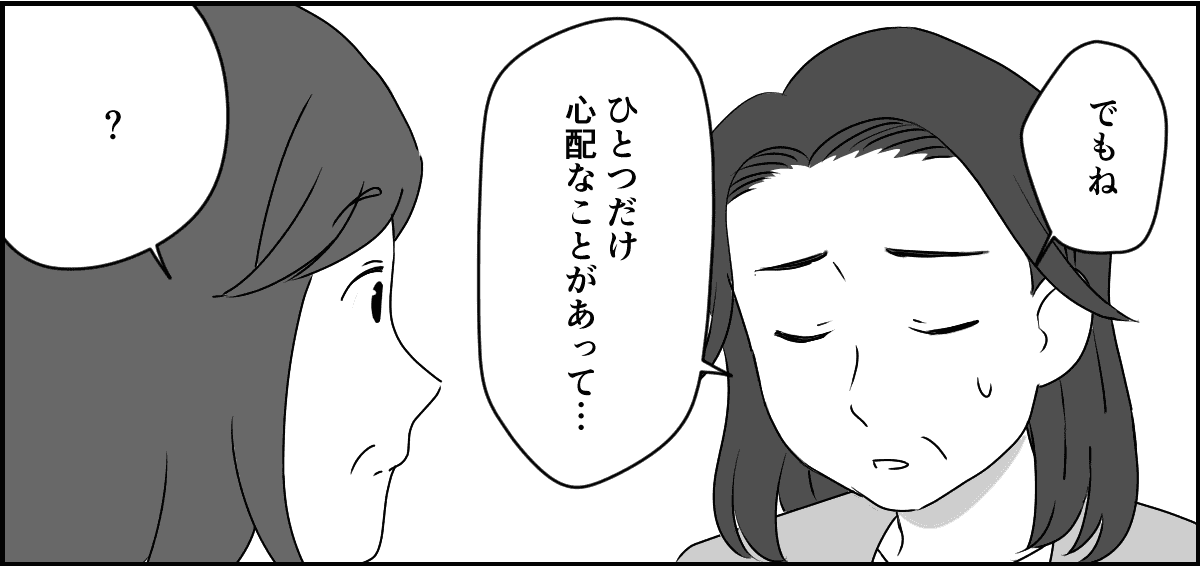 4_1_3