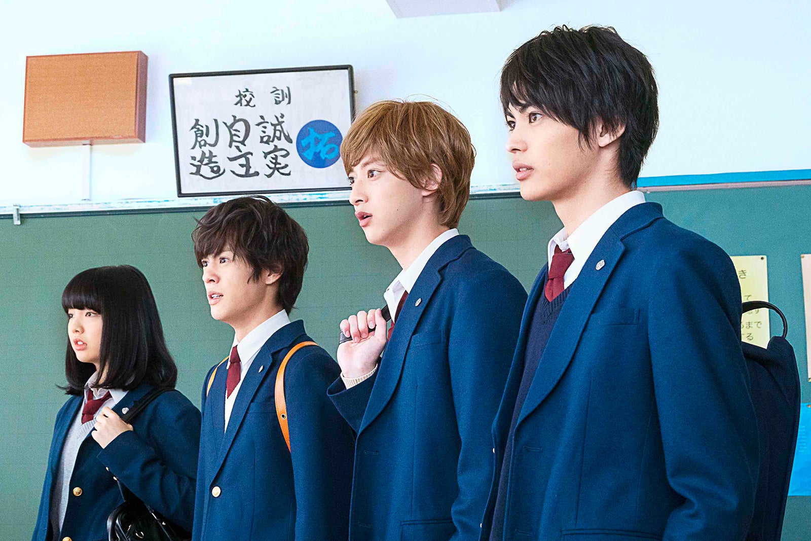 映画『私がモテてどうすんだ』（C）2020『私がモテてどうすんだ』製作委員会（C）ぢゅん子／講談社