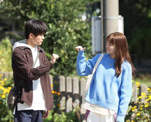 川口春奈&Snow Man目黒蓮「silent」見逃し配信1000万再生突破 第2話も記録的ペース