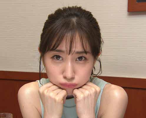 田中みな実、あざと可愛く男心をわしづかみ 意外な結末に