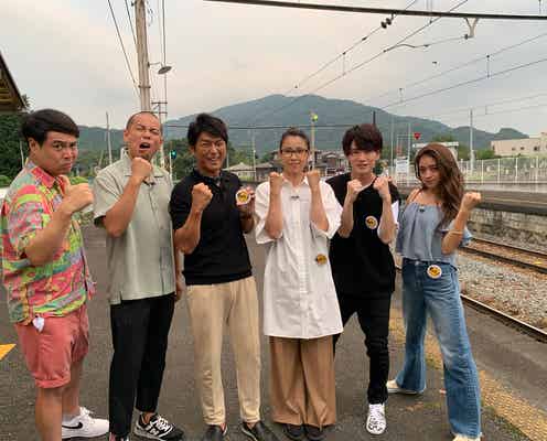 Snow Man深澤辰哉、滝沢秀明氏とデートのような休日「タッキーをアッシー扱い」と共演者驚き