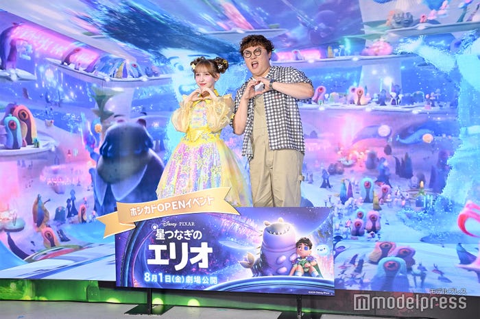 早瀬ノエル、中谷(C)モデルプレス