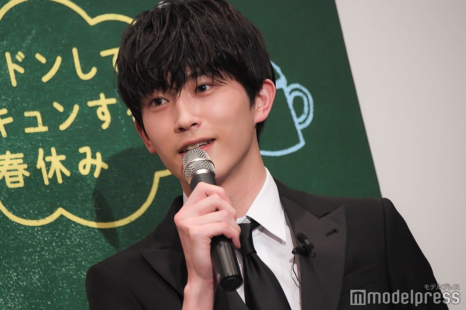 杉野遥亮 （C）モデルプレス