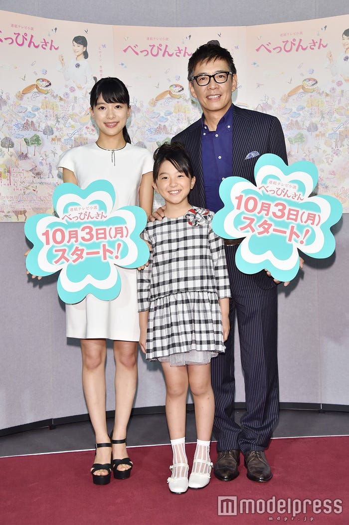 (左から)芳根京子、渡邉このみ、生瀬勝久(C)モデルプレス