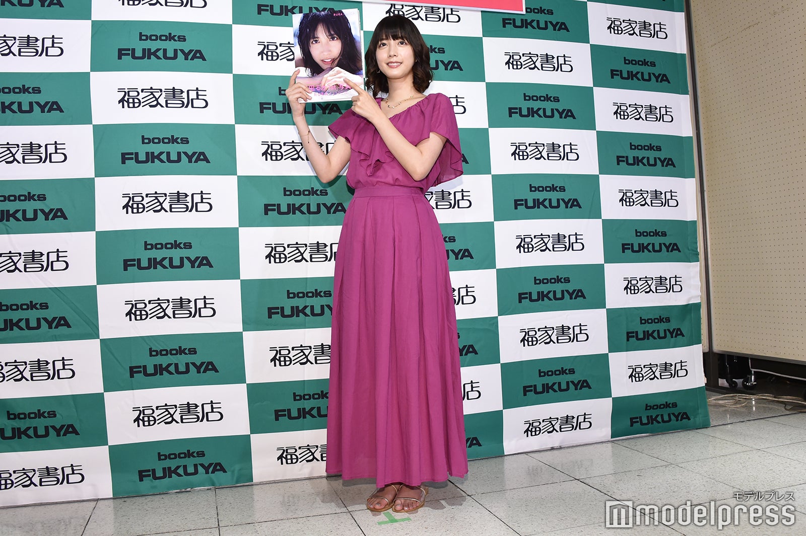 松田るか（C）モデルプレス