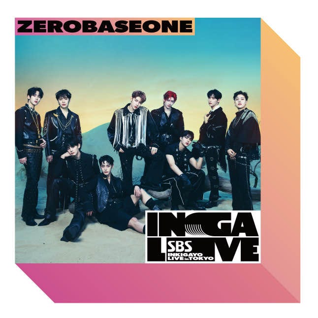 ZEROBASEONE(提供写真)