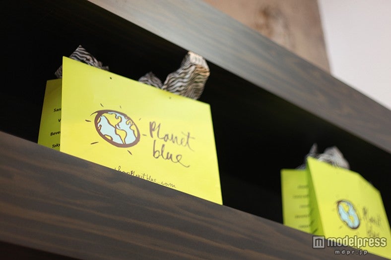 「Planet Blue」／画像提供：「Planet Blue（プラネットブルー）」