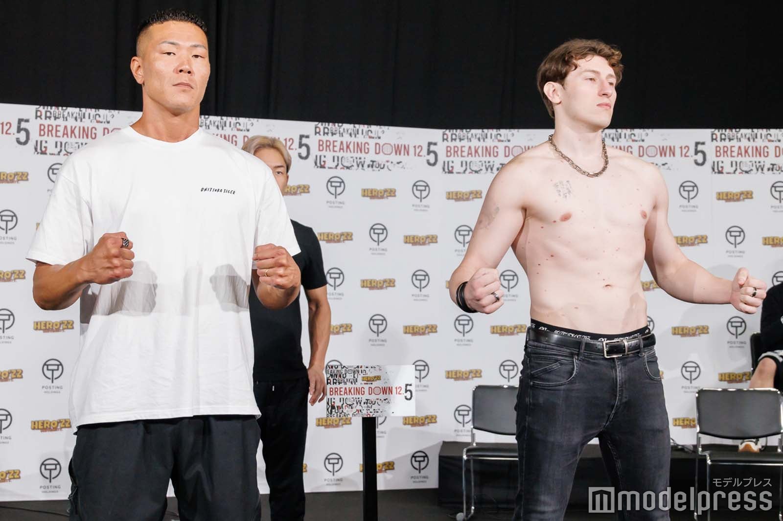 生田侑希、ポーランドの刺客（C）モデルプレス