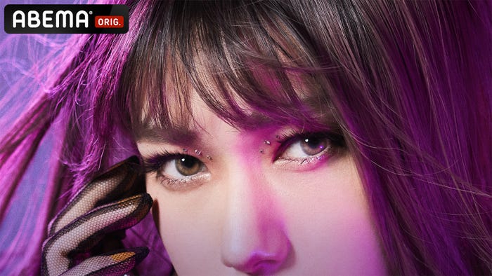 「オオカミには騙されない」シリーズ最新作放送決定(C)AbemaTV, Inc.