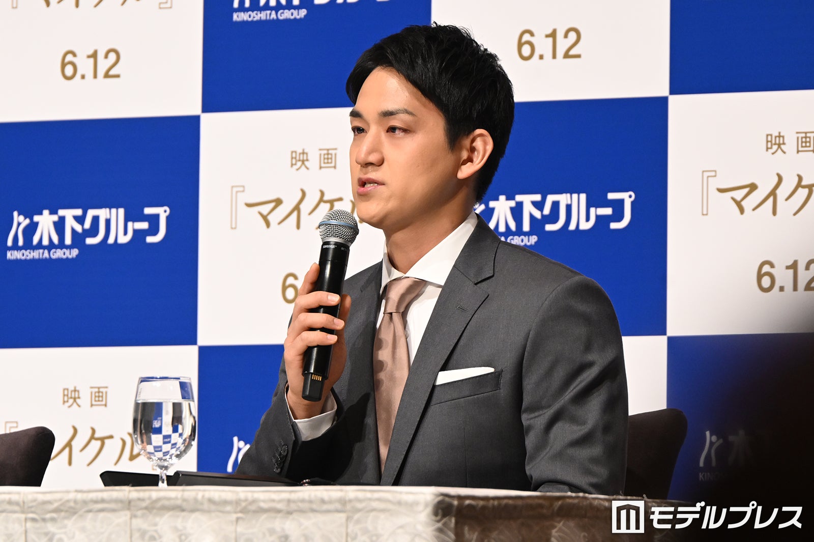 木原龍一選手（C）モデルプレス