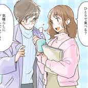 オスの本能 猫のような女性に惹かれる理由と猫系女子の特徴 モデルプレス オスの本能 猫のような女性に惹かれる理由と猫系女子の特徴 モデルプレス