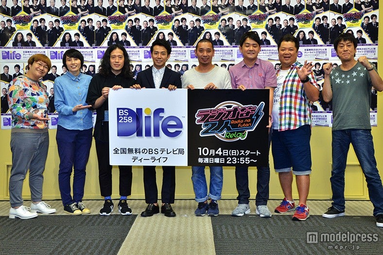 （左から）近藤春菜、箕輪はるか（ハリセンボン）、又吉直樹、綾部祐二（ピース）、大悟、ノブ（千鳥）、小杉竜一、吉田敬（ブラックマヨネーズ）