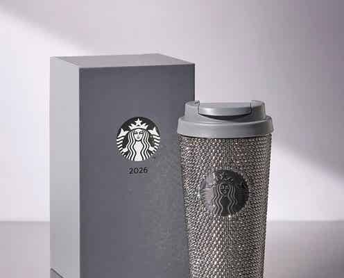 【「スタバ福袋2026」内容発表】“限定1000個”特別仕様のタンブラーも エントリーは11月4日10時~