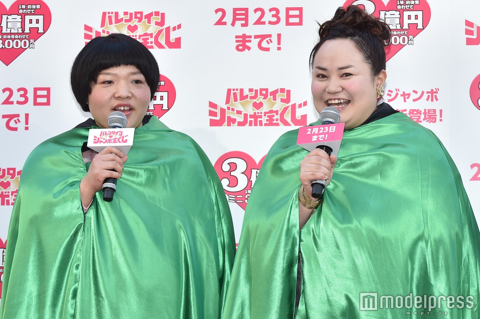 オカリナ、ゆいP （C）モデルプレス