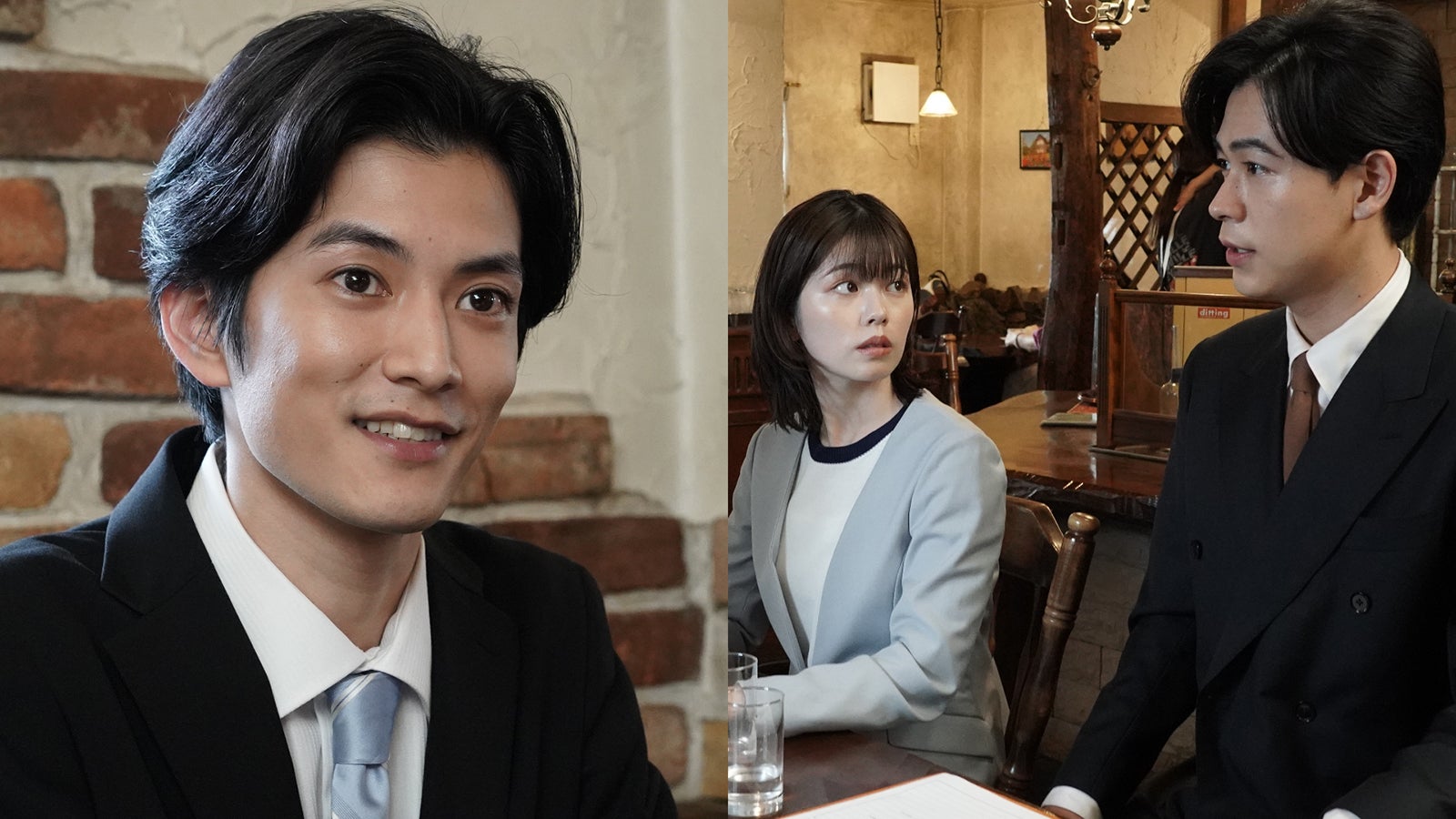 渡邊圭祐、小芝風花、成田凌『転職の魔王様』第3話より（C）カンテレ