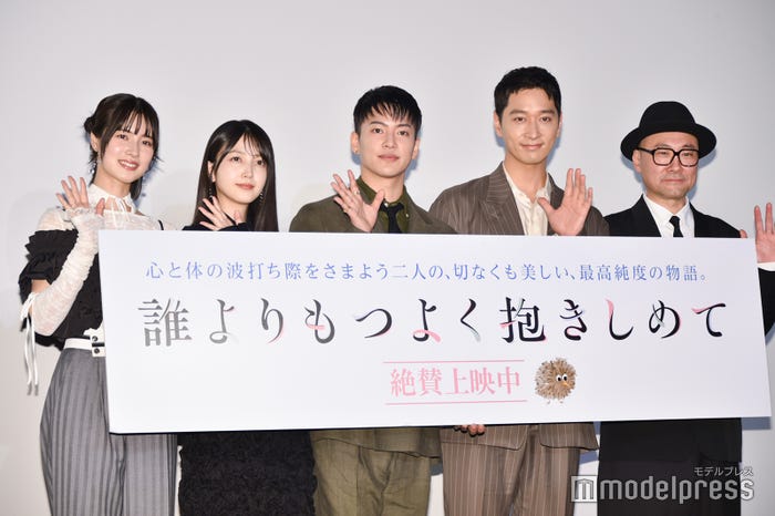 永田凜、久保史緒里、三山凌輝、ファン・チャンソン、内田英治監督(C)モデルプレス