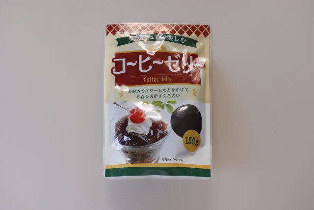 ダイソー　コーヒーゼリー　パッケージ