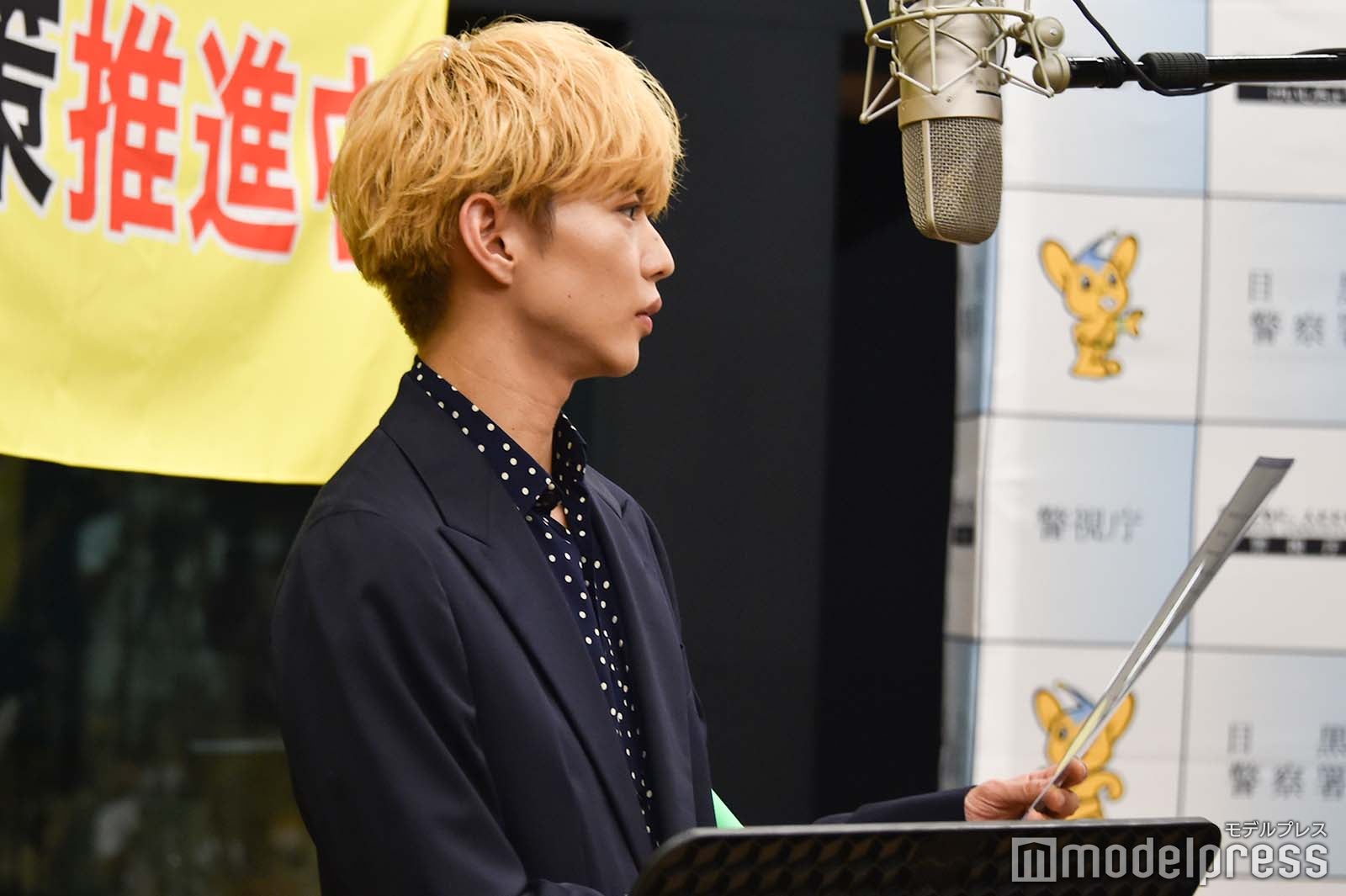 佐藤大樹 （C）モデルプレス