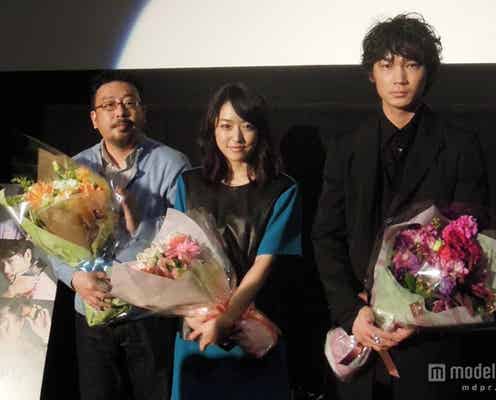 綾野剛、井上真央を絶賛「美しい女性」