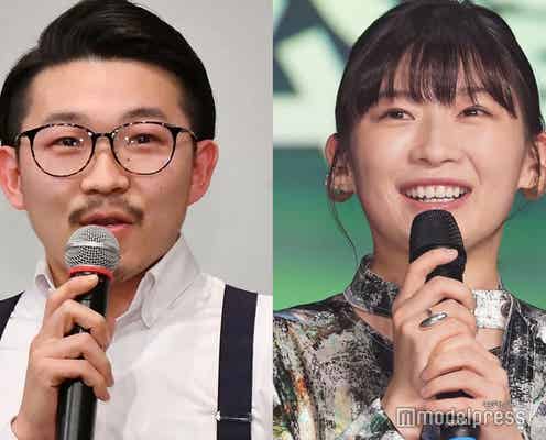 伊藤沙莉、兄・オズワルド伊藤俊介との兄妹喧嘩明かす