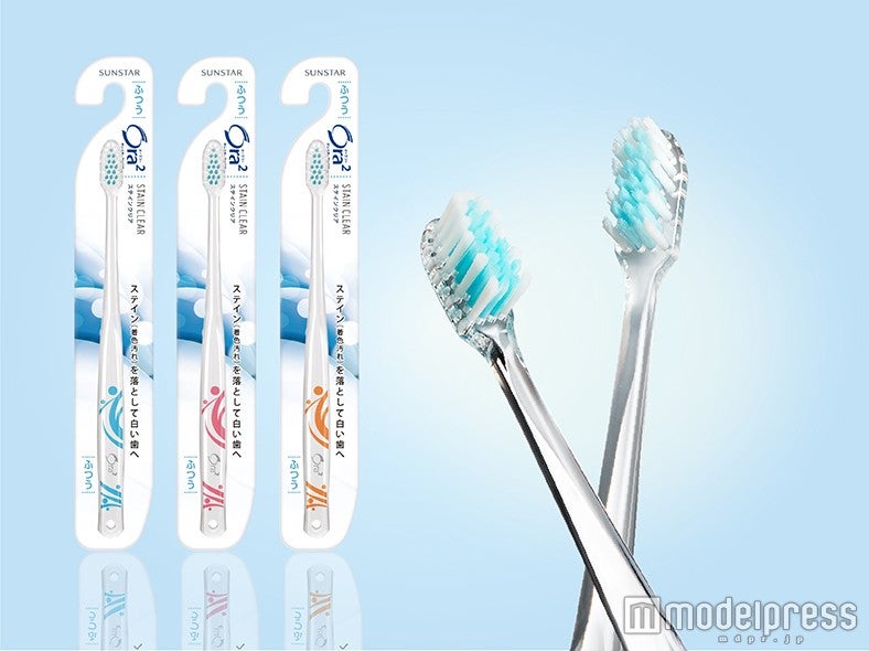 「オーラツー ステインクリア ハブラシ」