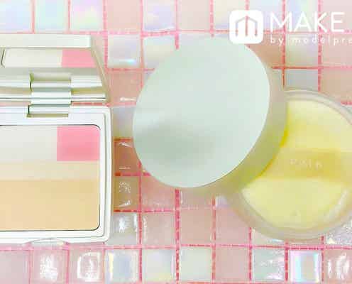 【RMK】ルース?プレスト?人気フェイスパウダーで透明感を上げよう!