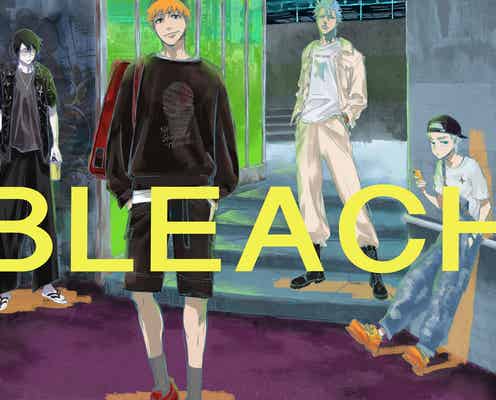 「BLEACH」「TGC2021 S/S」スペシャルコラボが実現