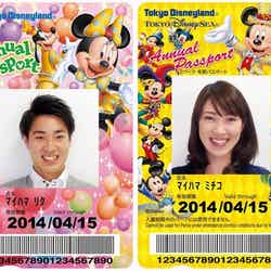 30周年バージョンにリニューアル／左から：東京ディズニーランド年間パスポート、2パーク年間パスポート【特別デザイン】（C）Disney