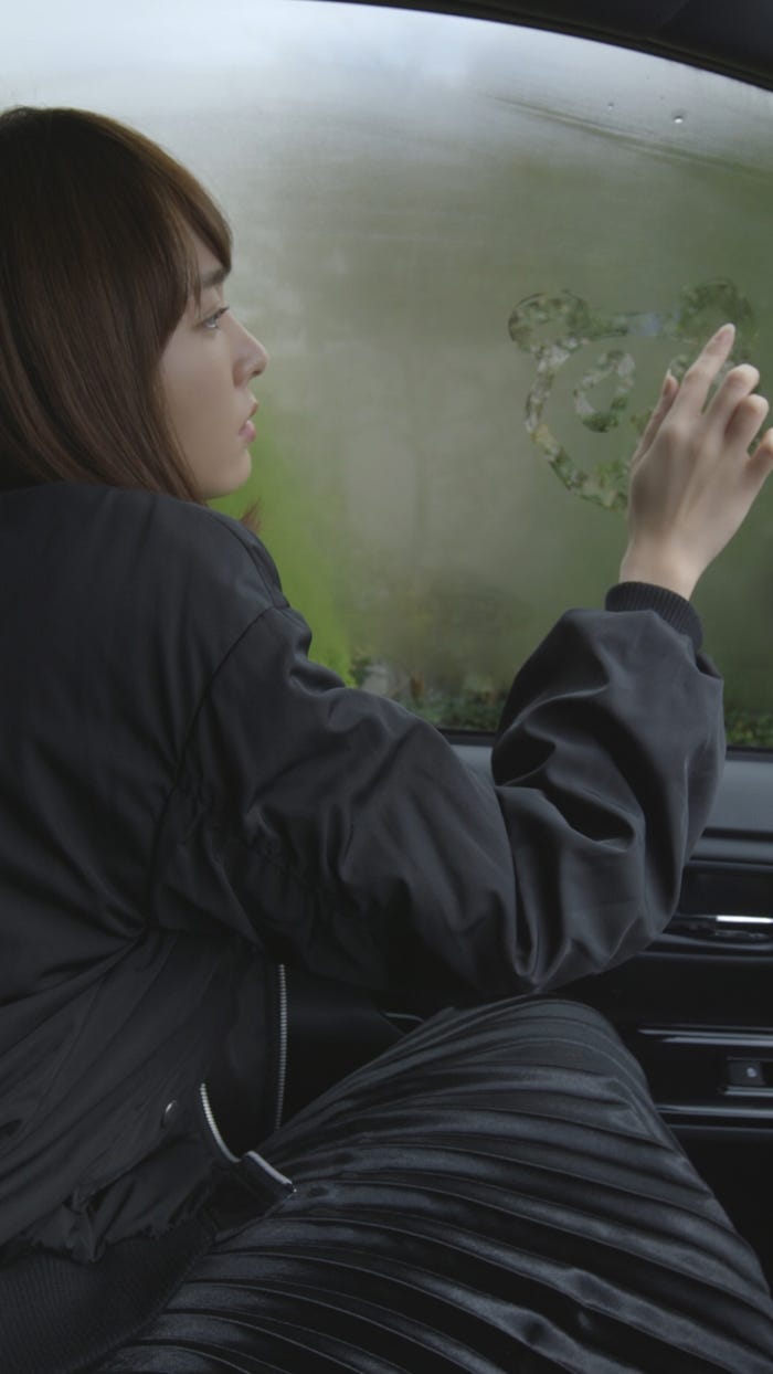 新垣結衣 (提供写真)