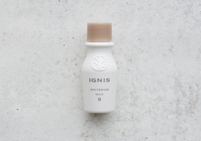 ムック本　付録　人気　おすすめ　オススメ　宝島社　宝島　レビュー　開封レビュー　開封　便利　優秀　当たり　最高　傑作　イグニス　ignis　スキンケア　コスメ　ホワイトニングミルク　乳液