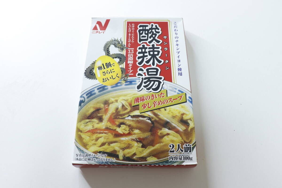 ダイソーのニチレイ